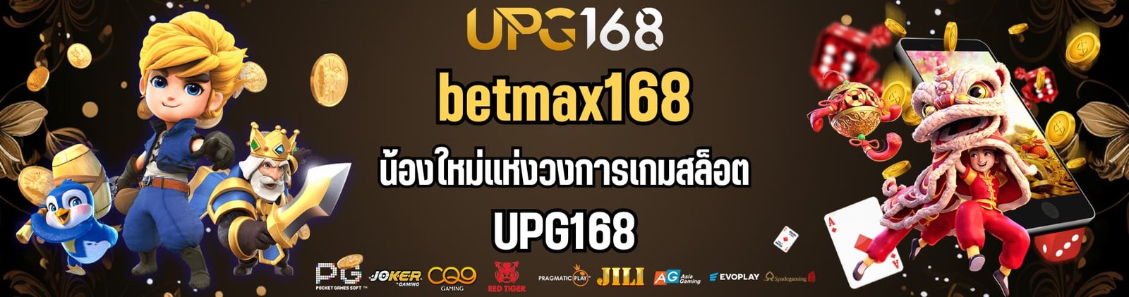 betmax168